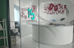 (3分钟科普下)南宁工厂电话_哔哩哔哩